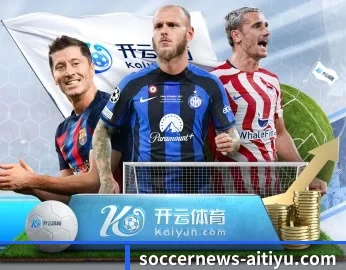 爱体育赛后分析的故事 - 体育资讯内容服务